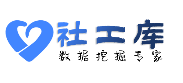 火箭般查男朋友开房记录